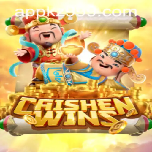 CaishenWins: A Journey into the World of Luck and Prosperity